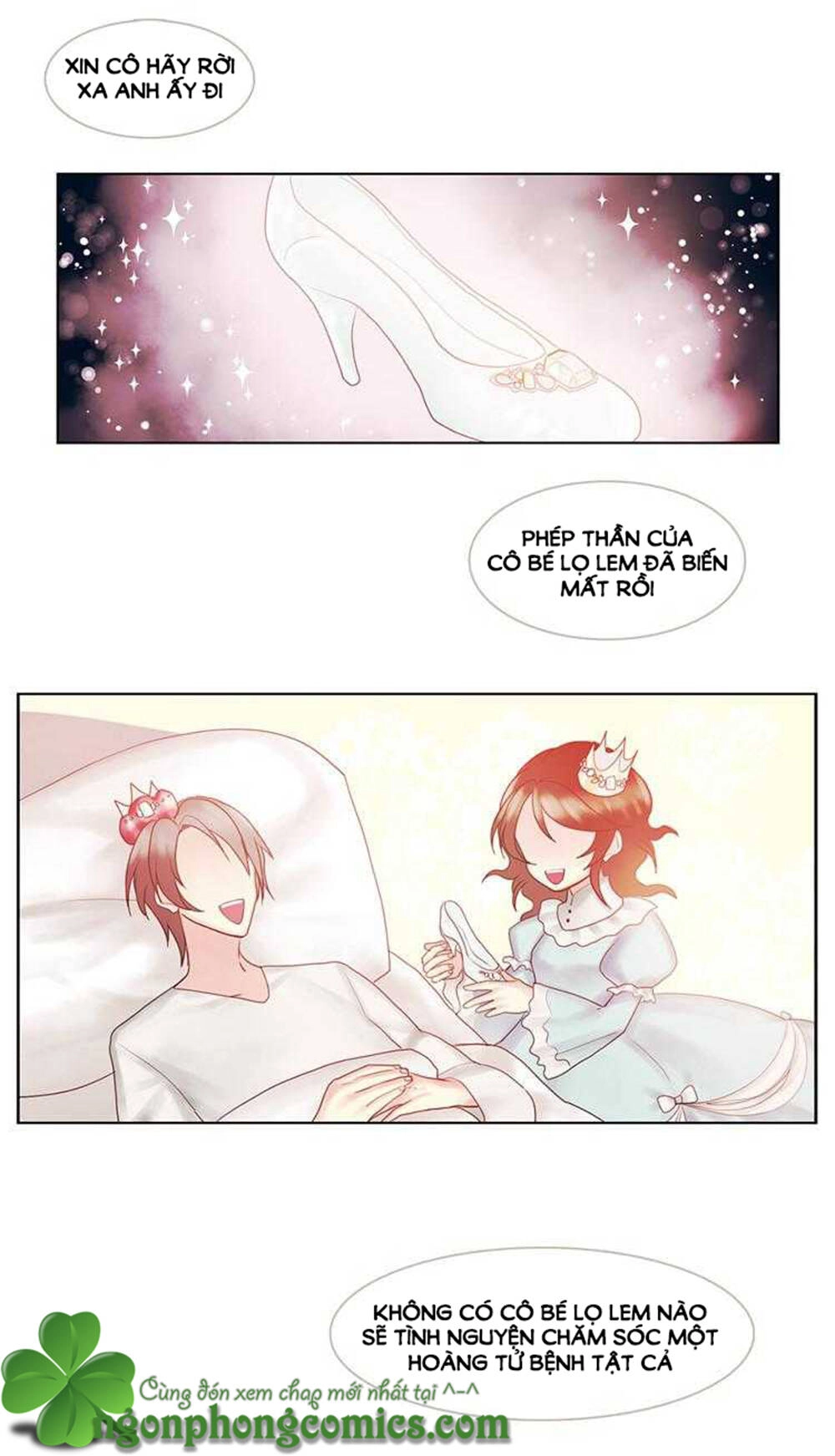 Định Chế Tình Yêu Chapter 70 - 16