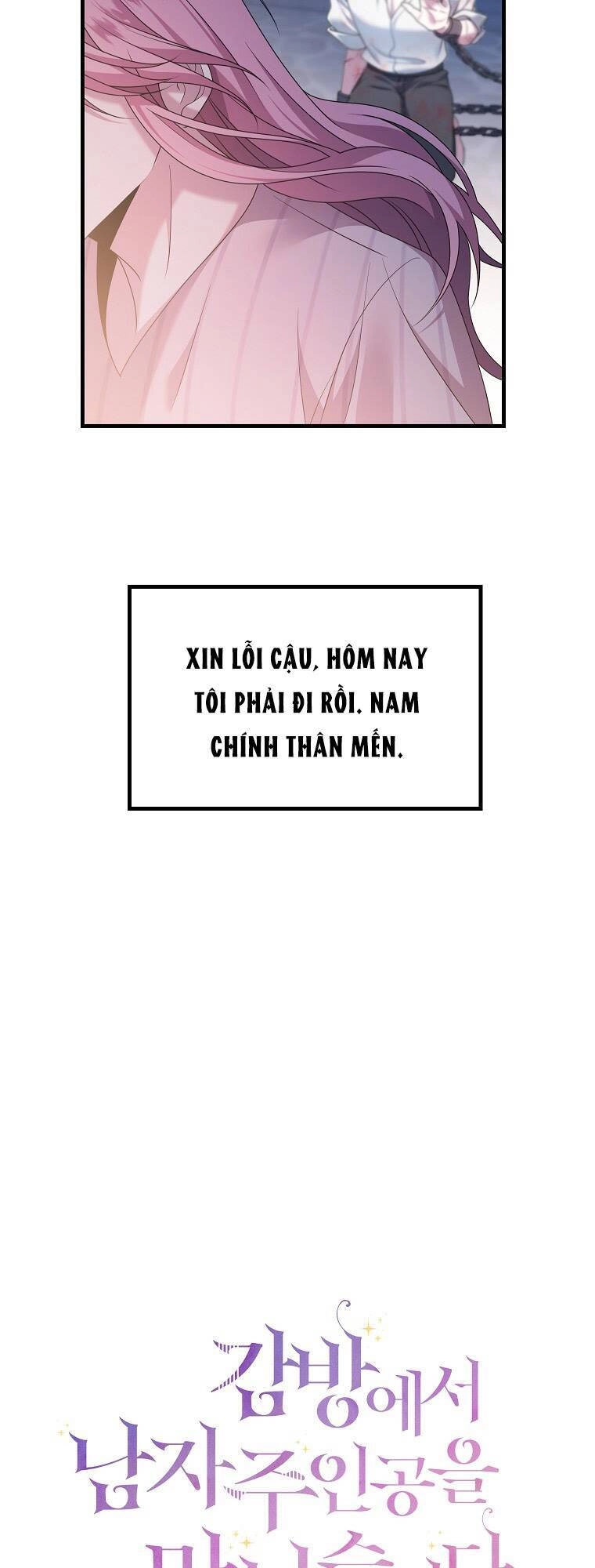 Tôi Đã Gặp Nam Chính Ở Trong Tù Chapter 10 - 42