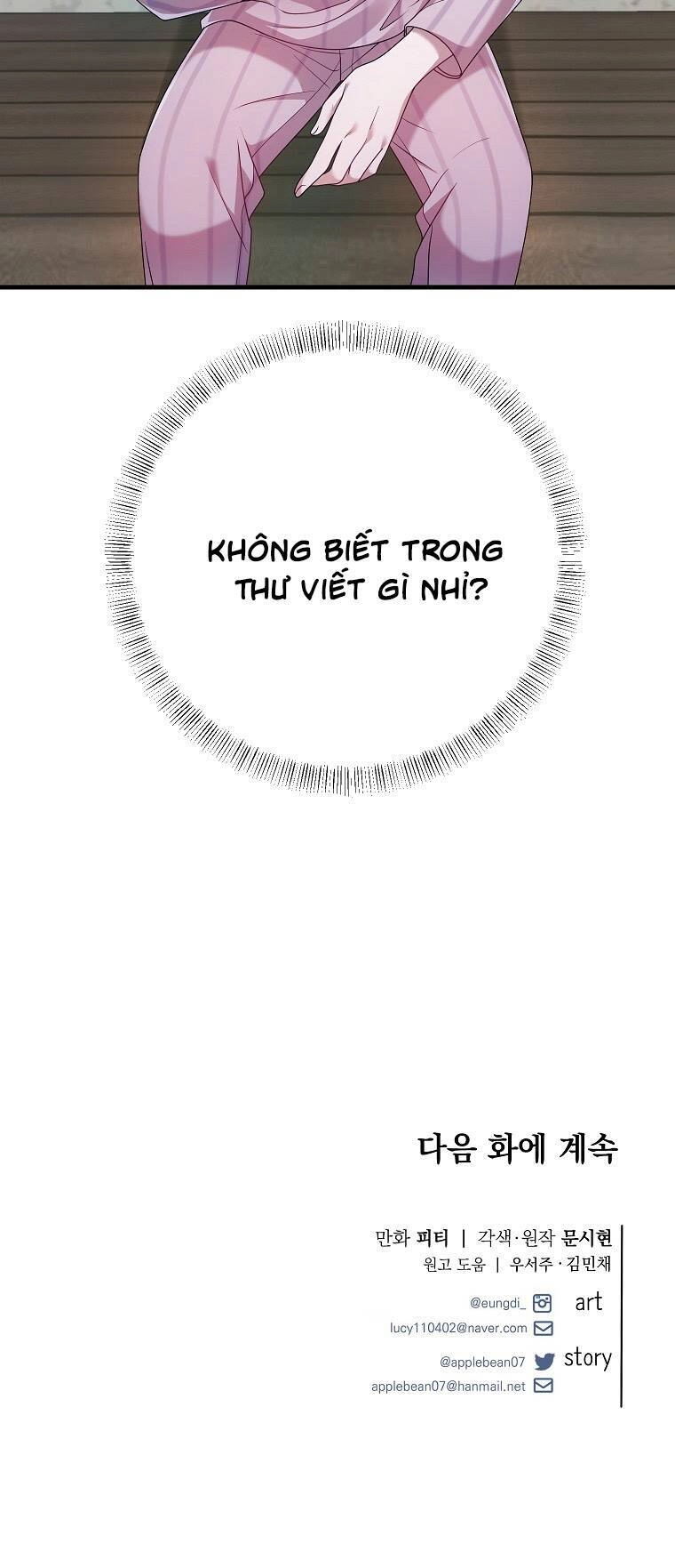 Tôi Đã Gặp Nam Chính Ở Trong Tù Chapter 10 - 47