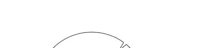 Tôi Đã Gặp Nam Chính Ở Trong Tù Chapter 19 - 31