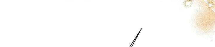 Tôi Đã Gặp Nam Chính Ở Trong Tù Chapter 19 - 47