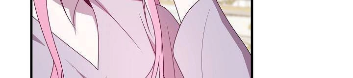 Tôi Đã Gặp Nam Chính Ở Trong Tù Chapter 19 - 95