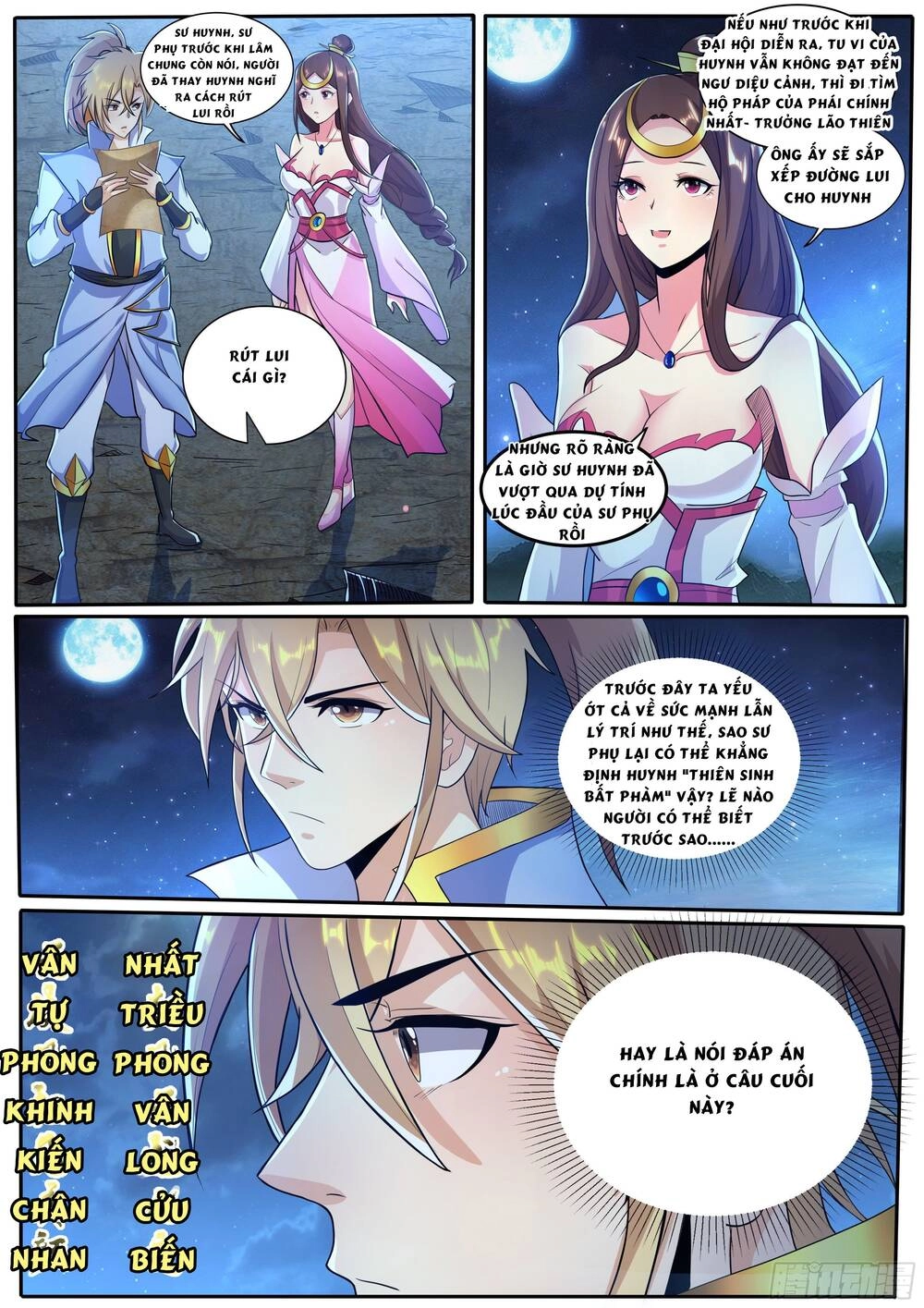 Tiên Cốt Chapter 15 - 10