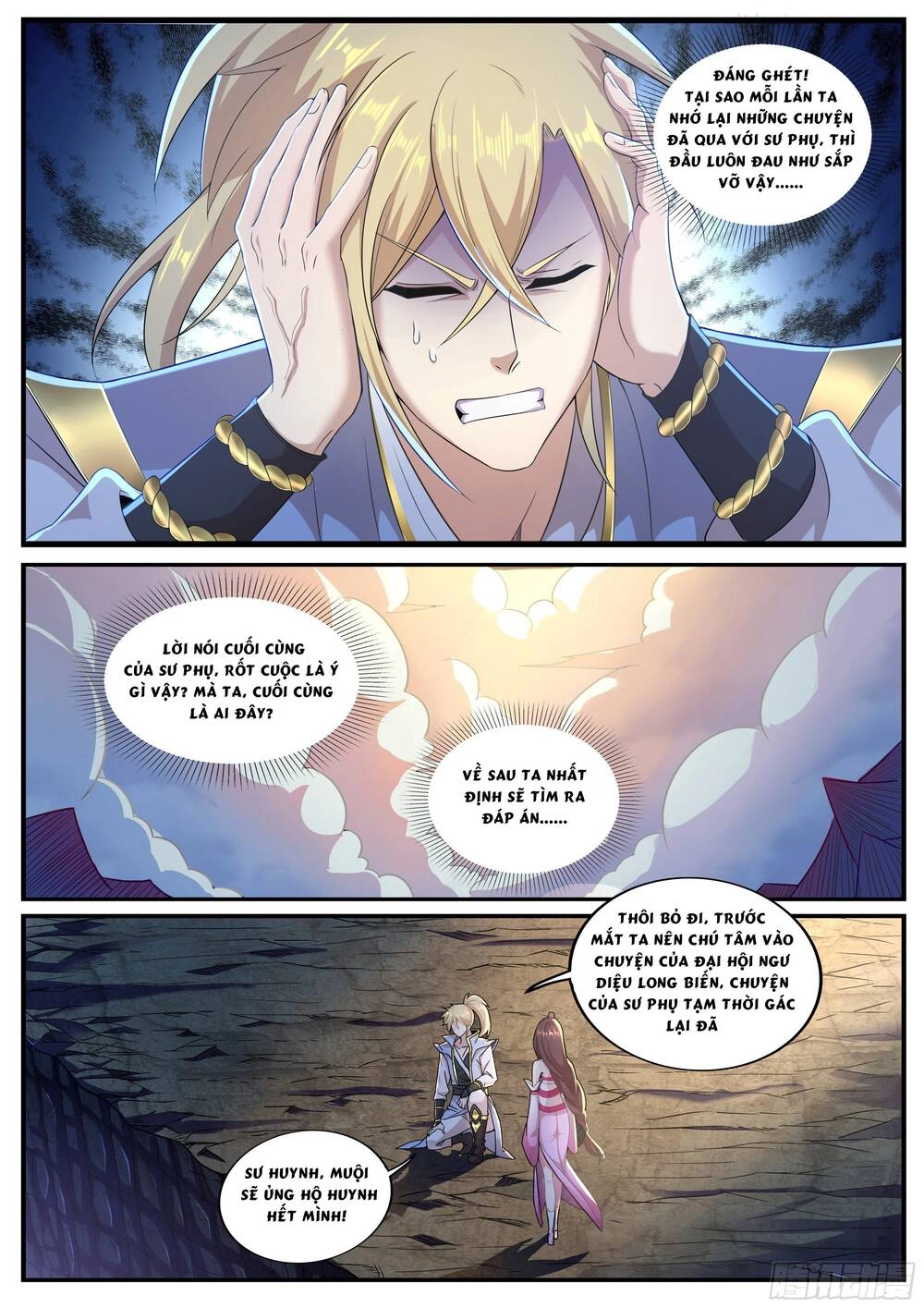 Tiên Cốt Chapter 15 - 13