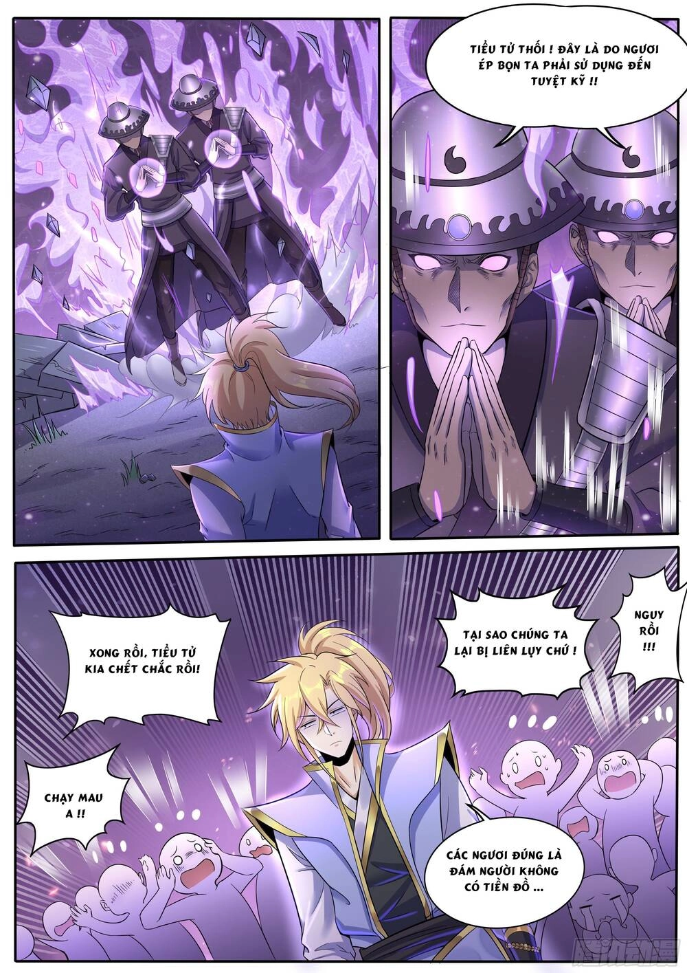 Tiên Cốt Chapter 17 - 6