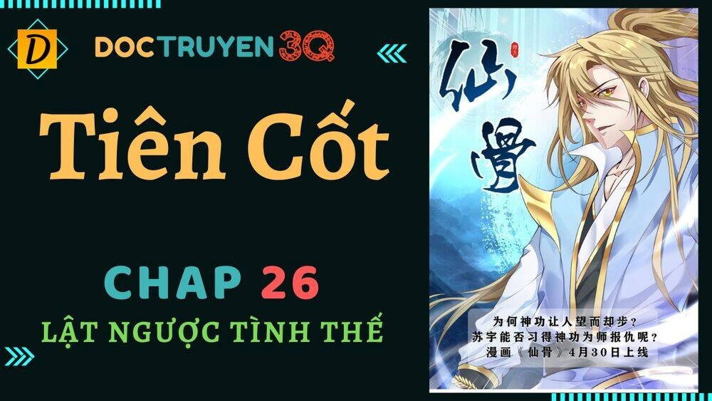 Tiên Cốt Chapter 26 - 1