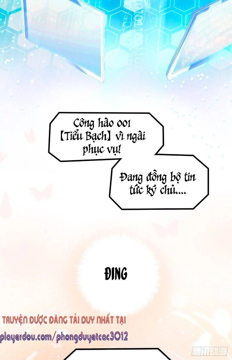 Ta Phải Làm Hoàng Hậu Chapter 1 - 18
