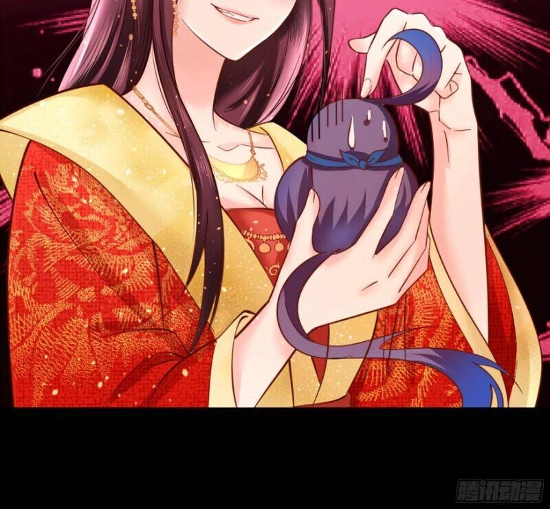 Ta Phải Làm Hoàng Hậu Chapter 1 - 47