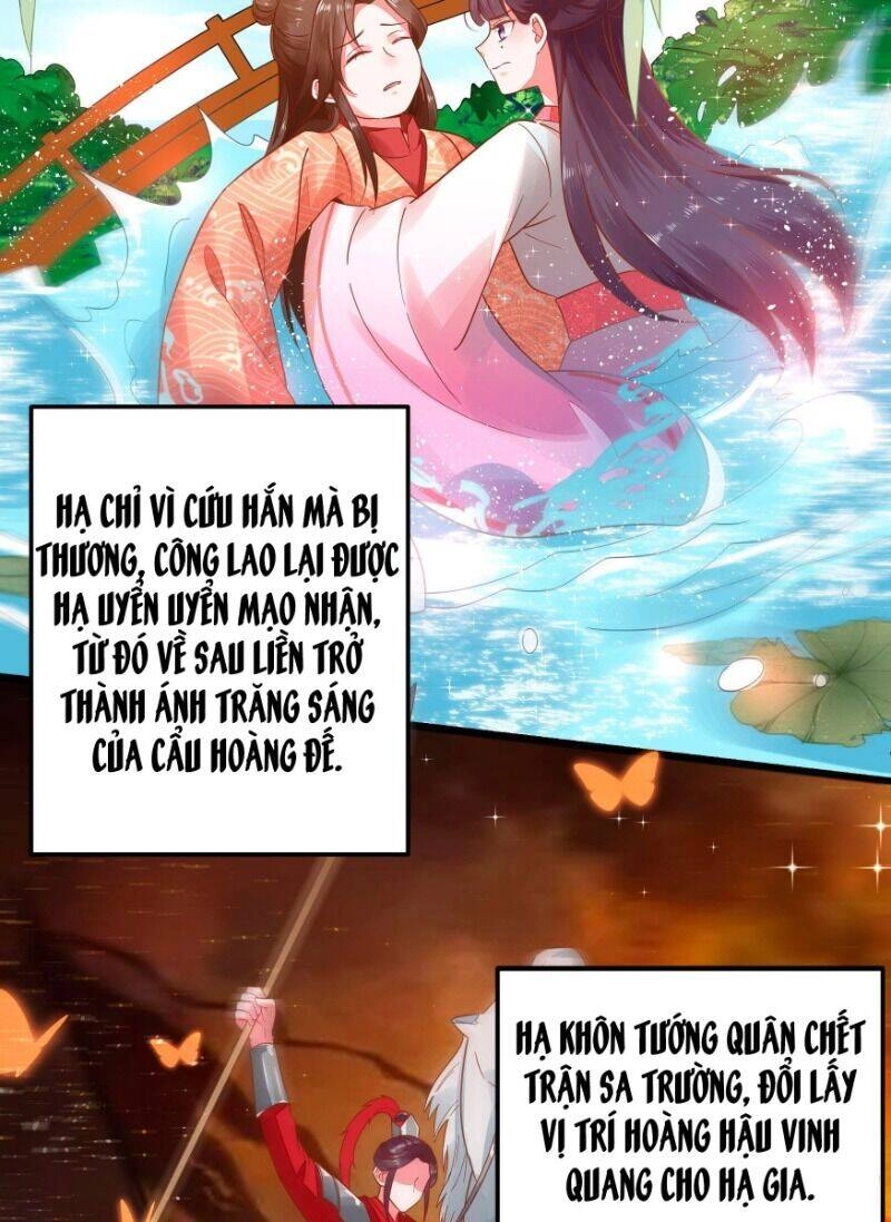 Ta Phải Làm Hoàng Hậu Chapter 2 - 6