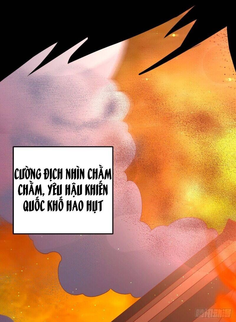 Ta Phải Làm Hoàng Hậu Chapter 2 - 12