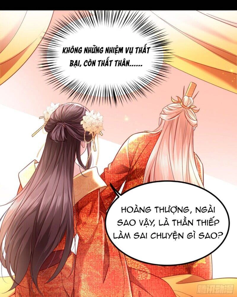 Ta Phải Làm Hoàng Hậu Chapter 4 - 2