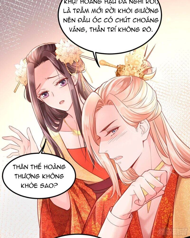 Ta Phải Làm Hoàng Hậu Chapter 4 - 5