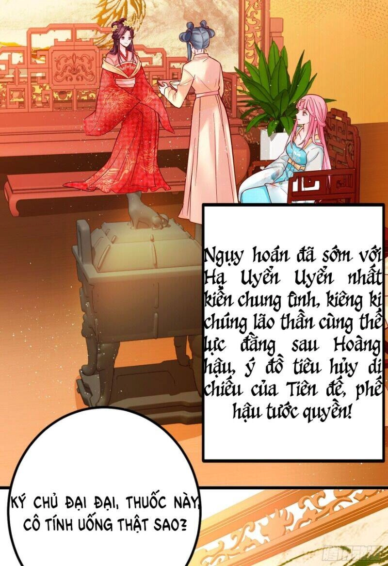 Ta Phải Làm Hoàng Hậu Chapter 5 - 26