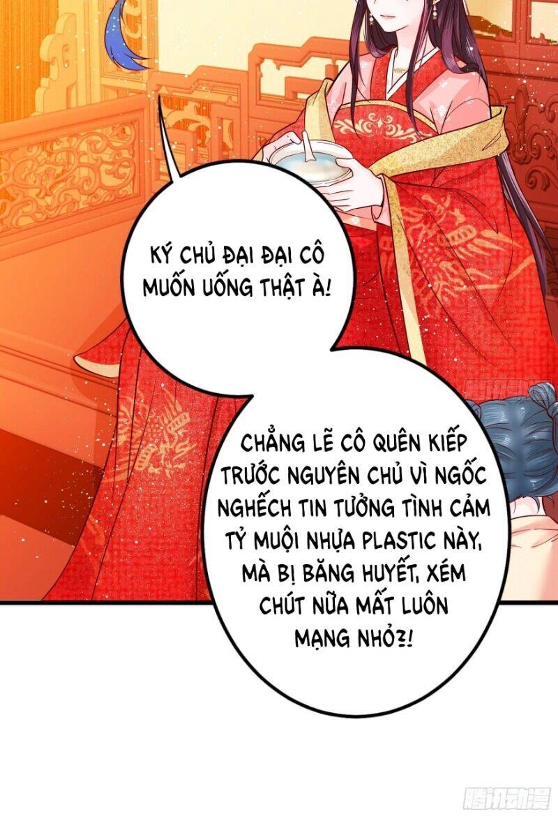 Ta Phải Làm Hoàng Hậu Chapter 5 - 31
