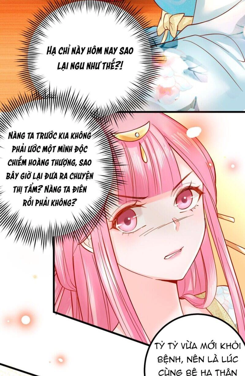 Ta Phải Làm Hoàng Hậu Chapter 5 - 37