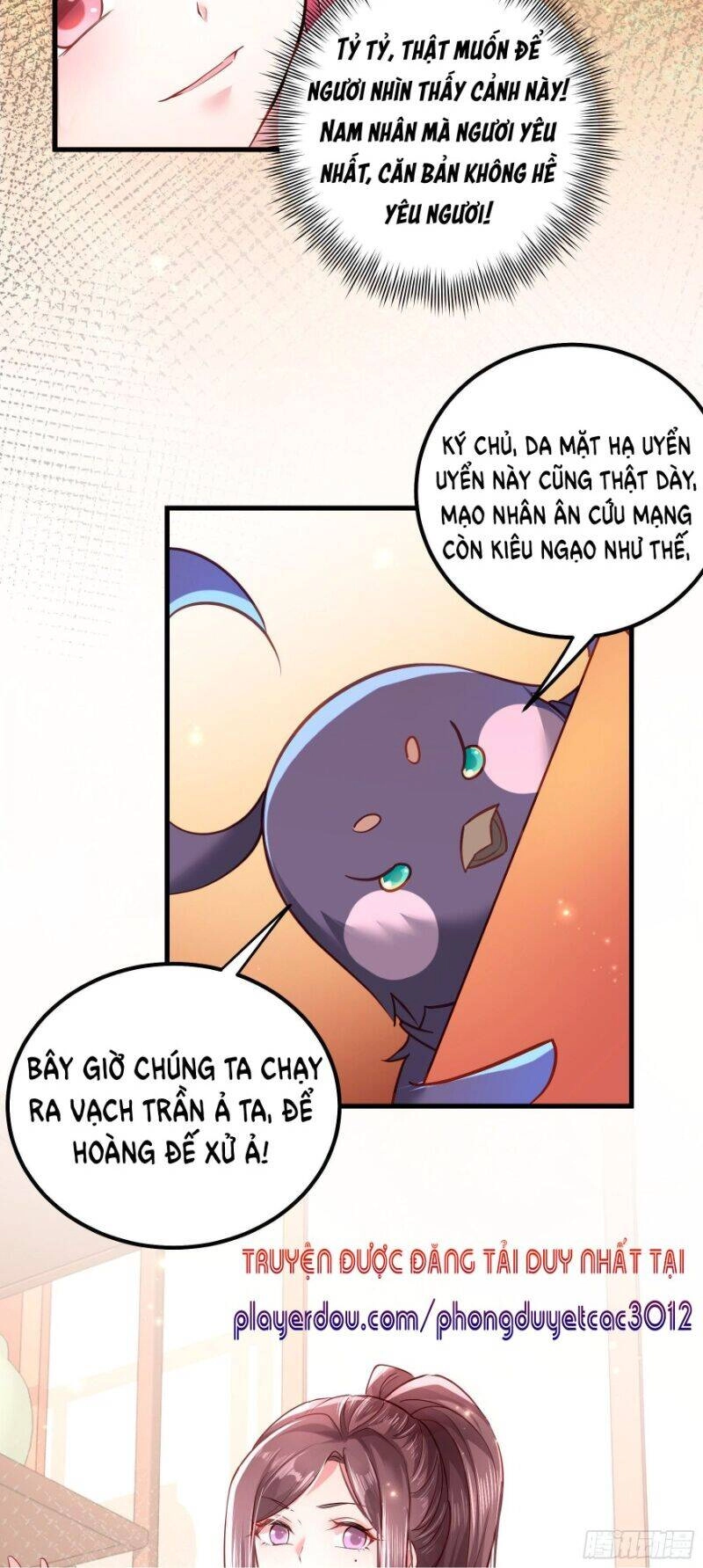 Ta Phải Làm Hoàng Hậu Chapter 7 - 19