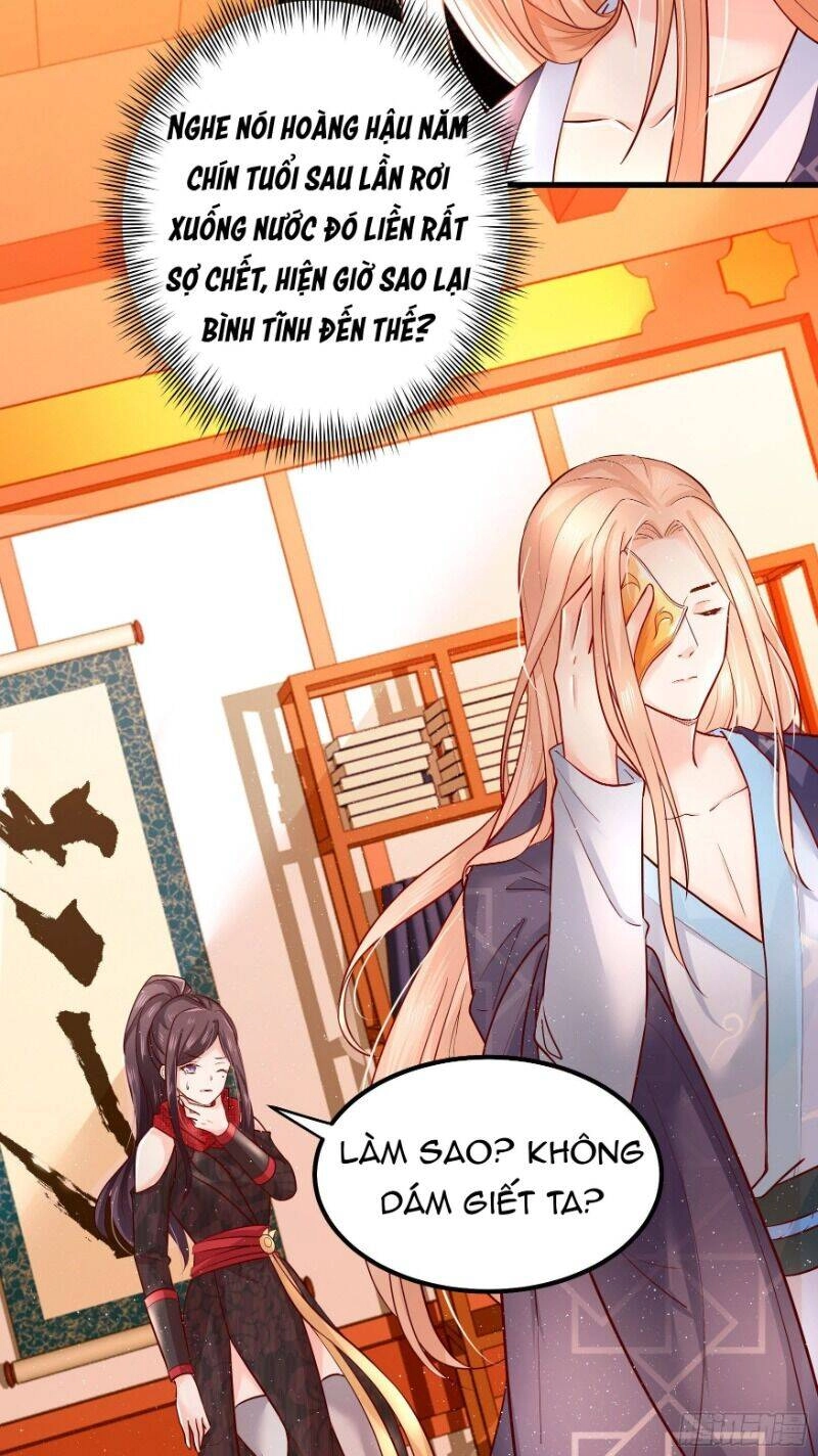 Ta Phải Làm Hoàng Hậu Chapter 8 - 14