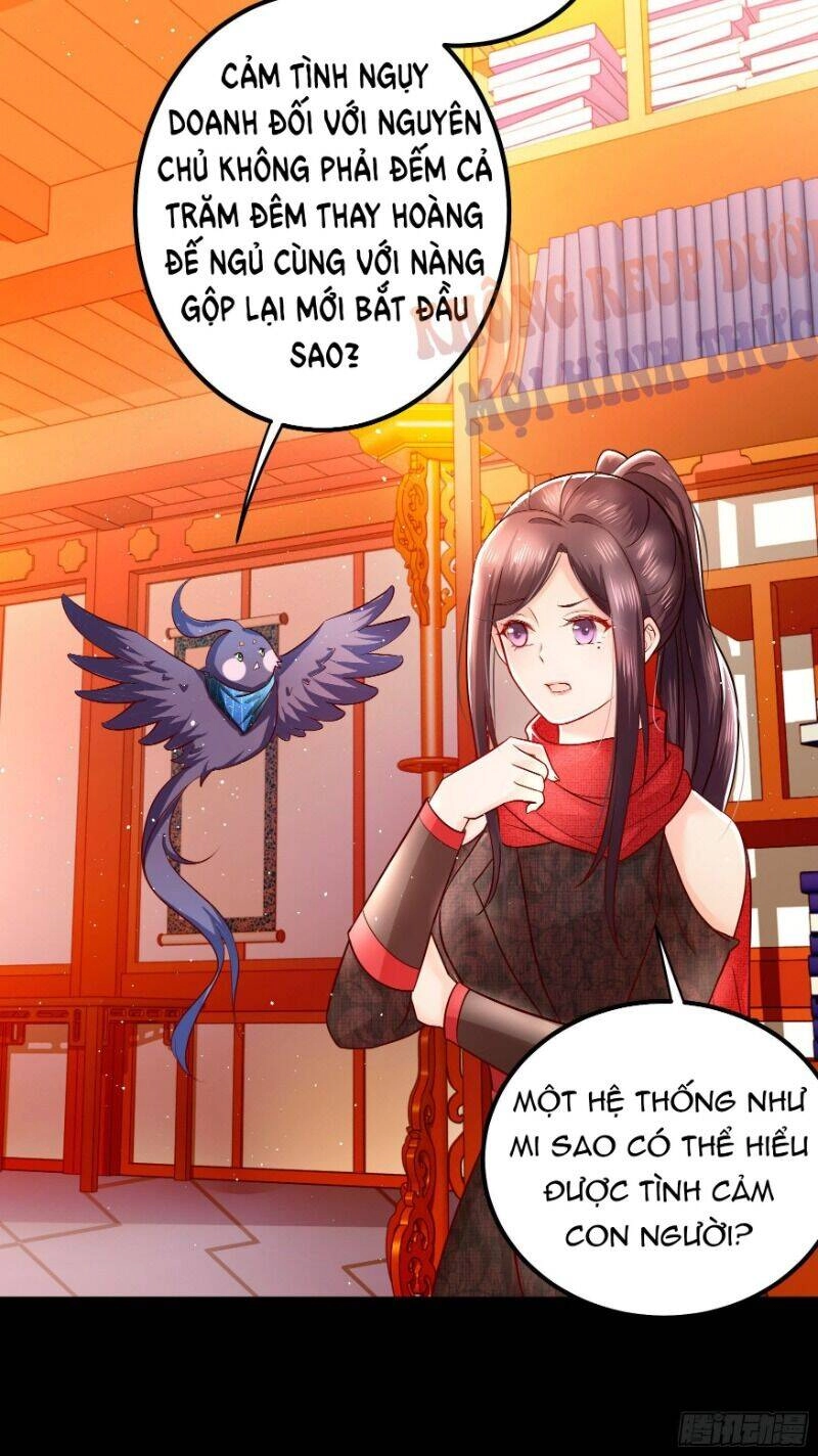 Ta Phải Làm Hoàng Hậu Chapter 8 - 17