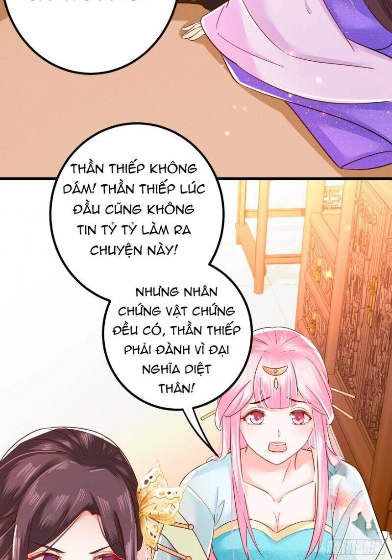 Ta Phải Làm Hoàng Hậu Chapter 9 - 15