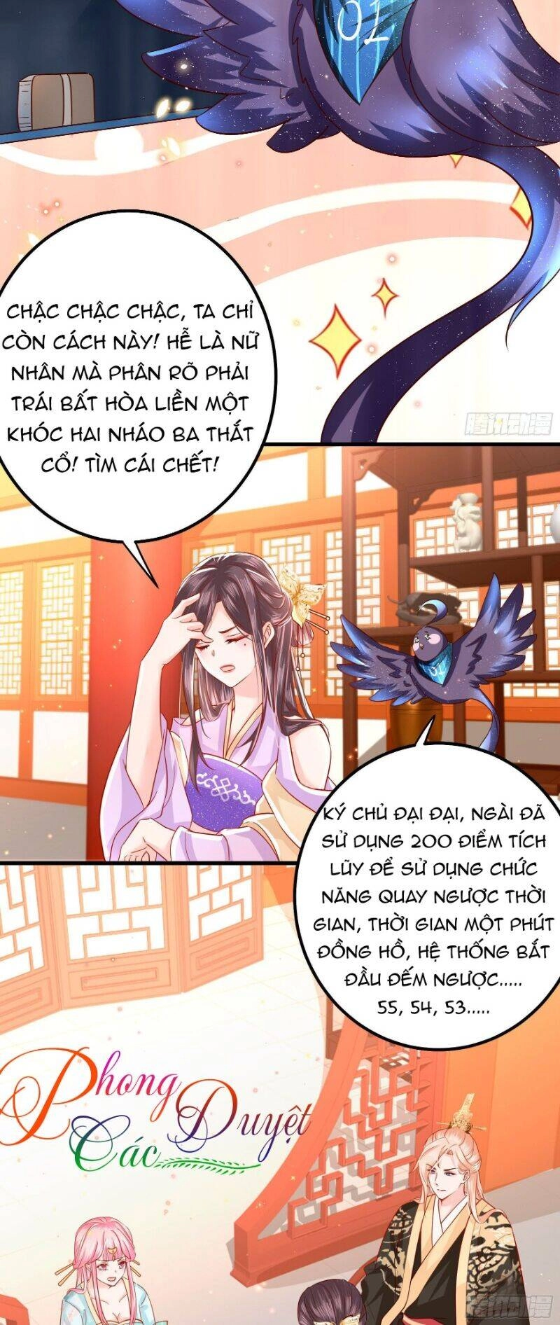 Ta Phải Làm Hoàng Hậu Chapter 10 - 10