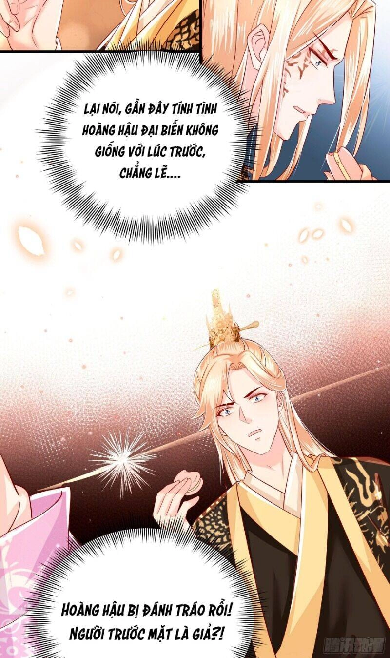 Ta Phải Làm Hoàng Hậu Chapter 11 - 29