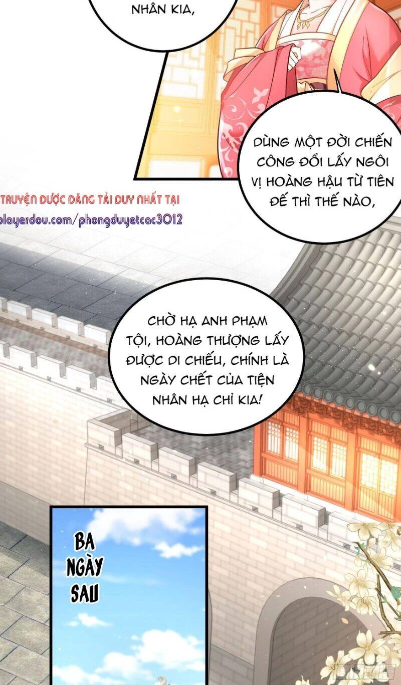 Ta Phải Làm Hoàng Hậu Chapter 12 - 27