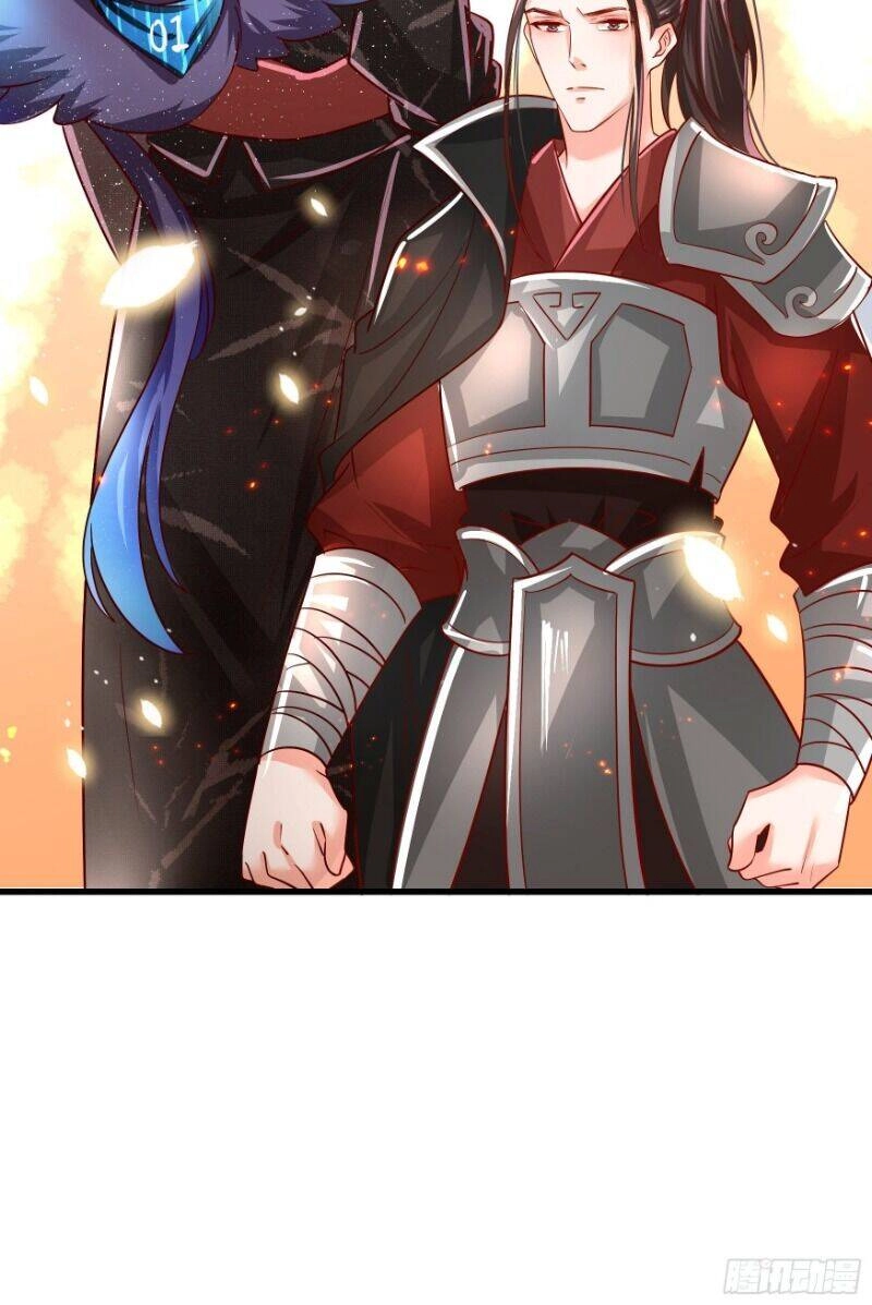 Ta Phải Làm Hoàng Hậu Chapter 13 - 12