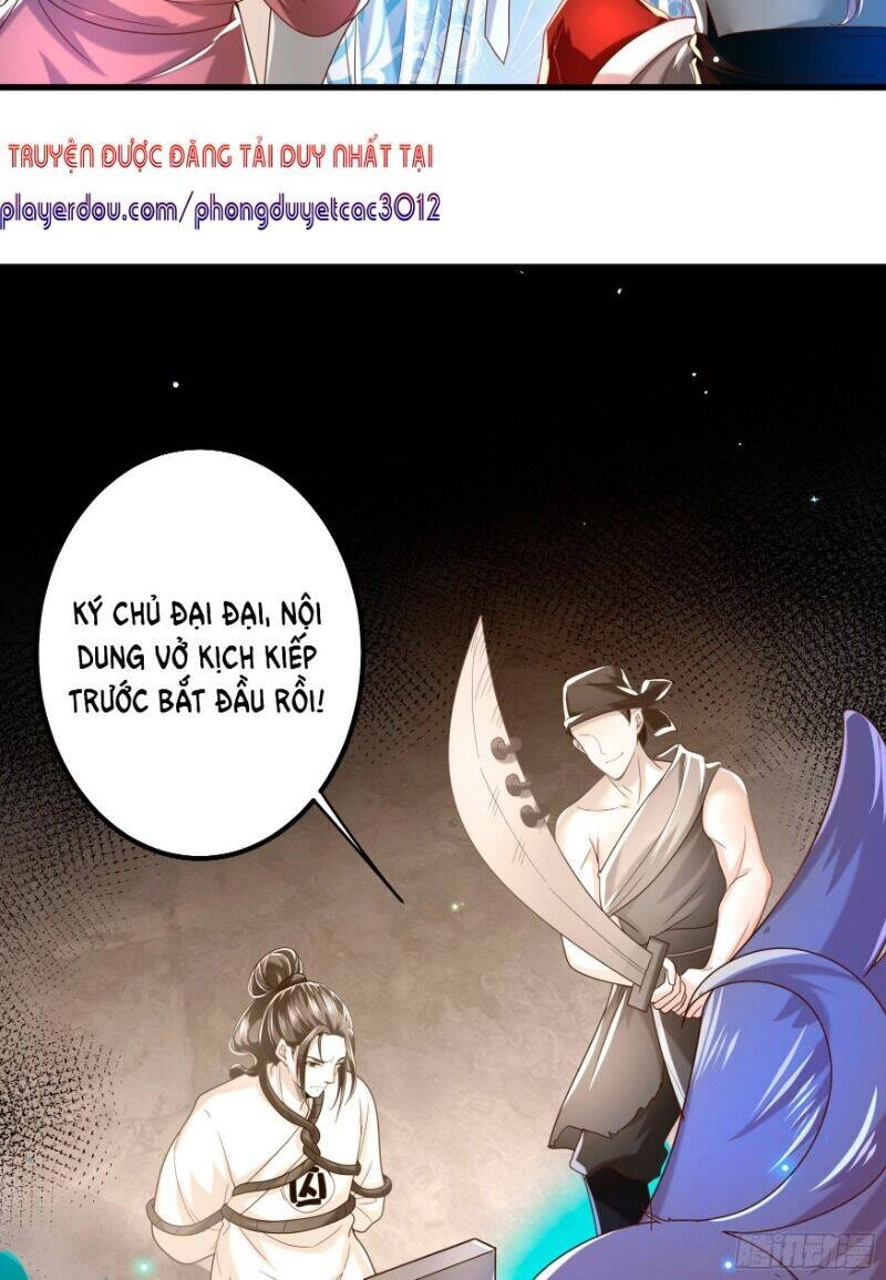 Ta Phải Làm Hoàng Hậu Chapter 14 - 14