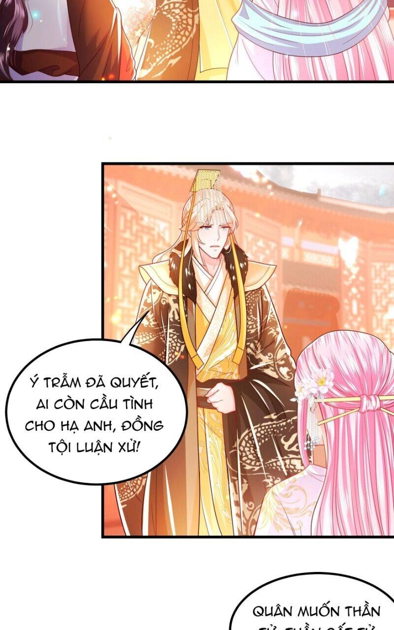 Ta Phải Làm Hoàng Hậu Chapter 15 - 5