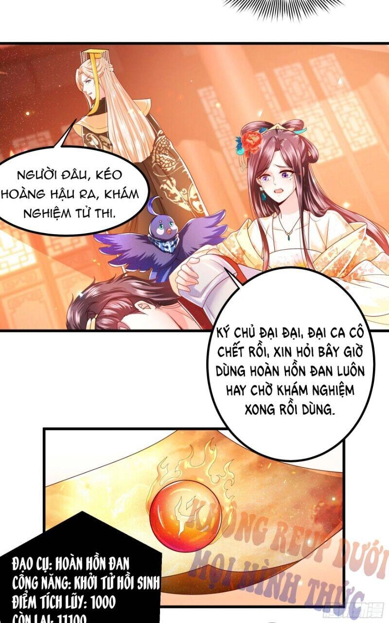 Ta Phải Làm Hoàng Hậu Chapter 15 - 10