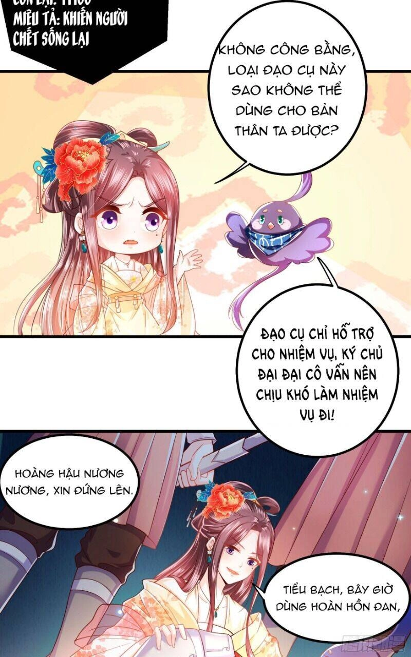 Ta Phải Làm Hoàng Hậu Chapter 15 - 11