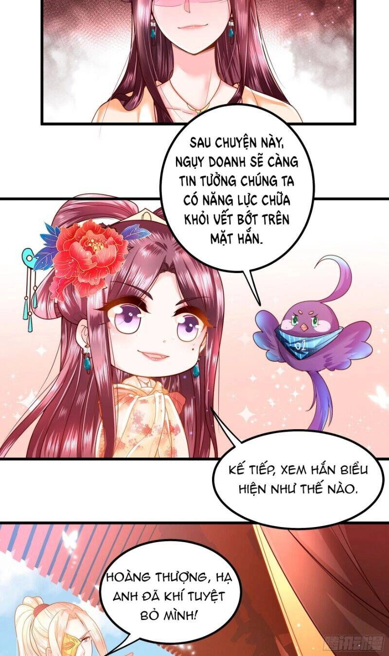 Ta Phải Làm Hoàng Hậu Chapter 15 - 15