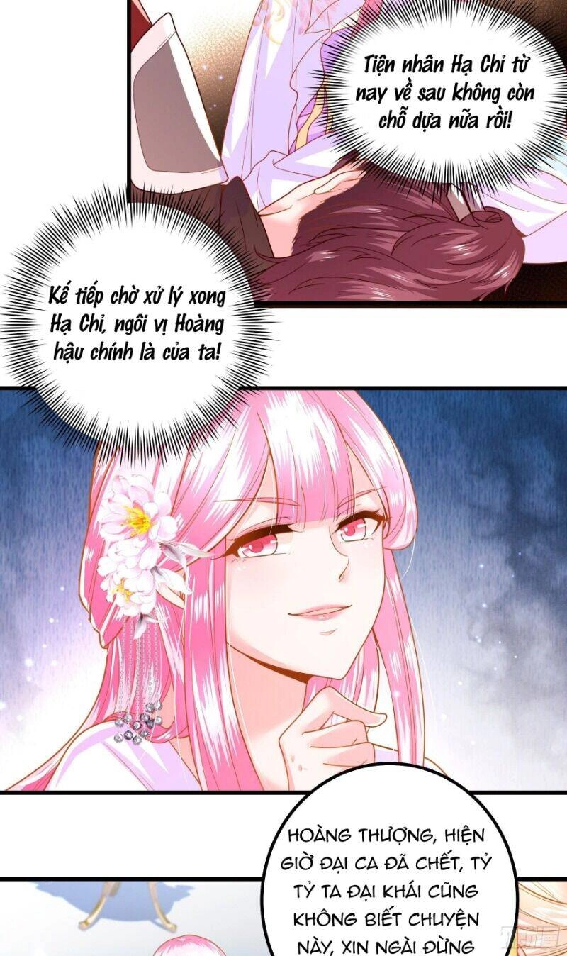 Ta Phải Làm Hoàng Hậu Chapter 15 - 17