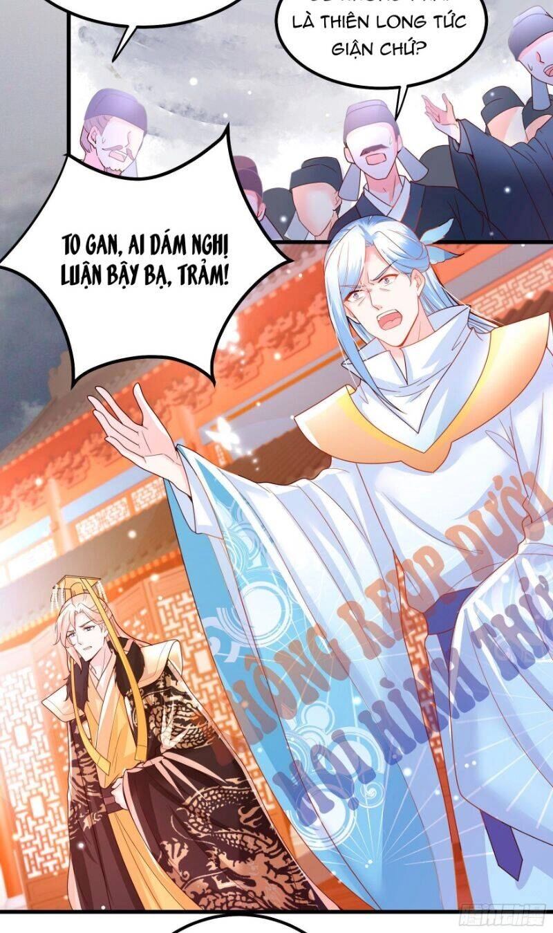 Ta Phải Làm Hoàng Hậu Chapter 15 - 21