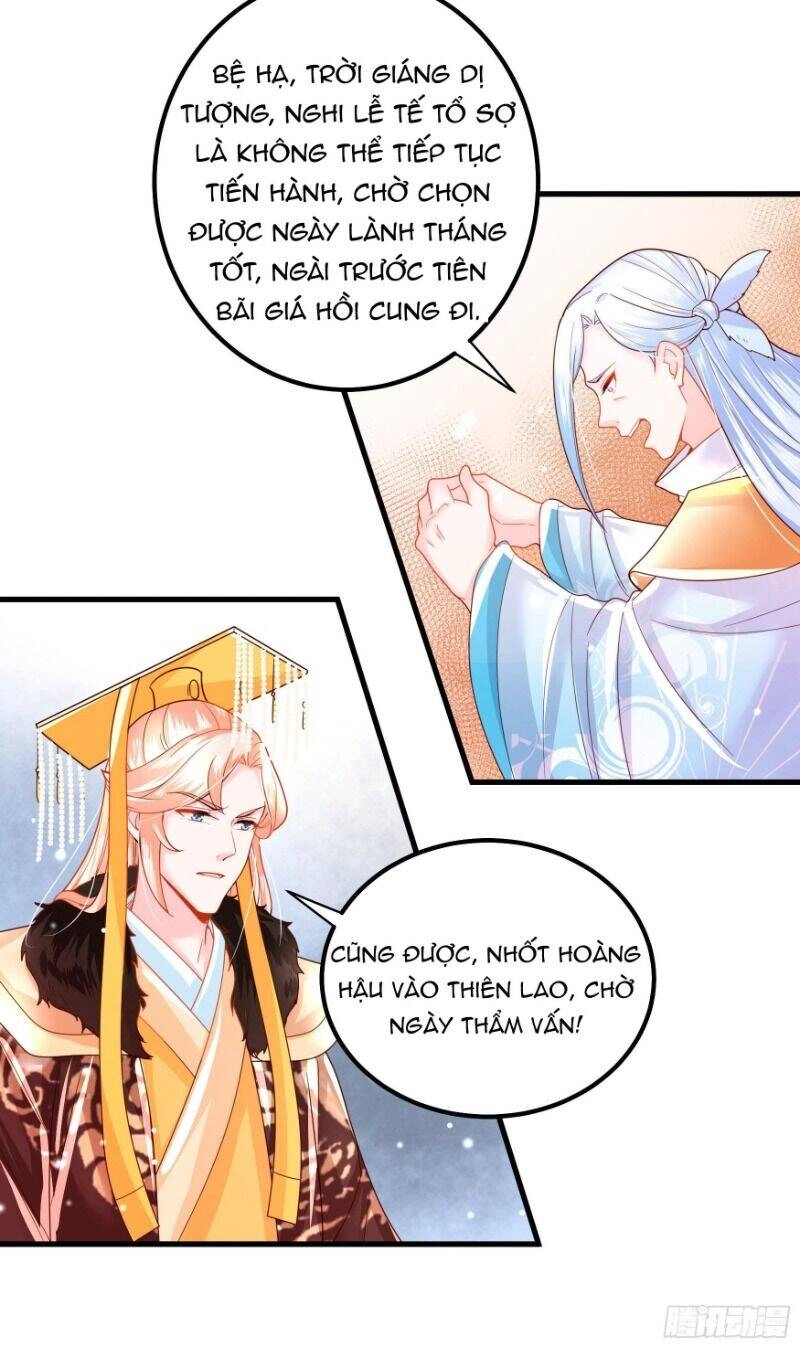 Ta Phải Làm Hoàng Hậu Chapter 15 - 22