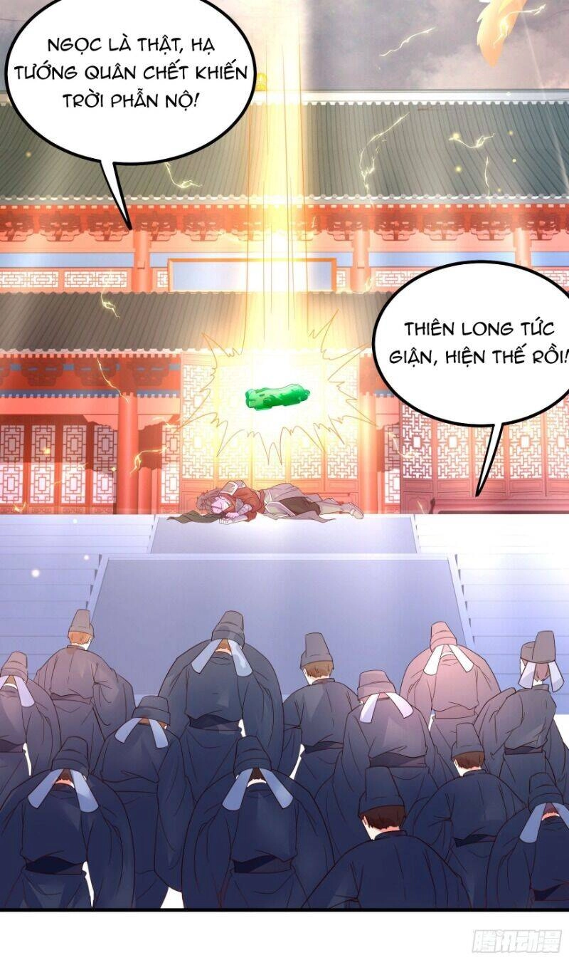 Ta Phải Làm Hoàng Hậu Chapter 15 - 32