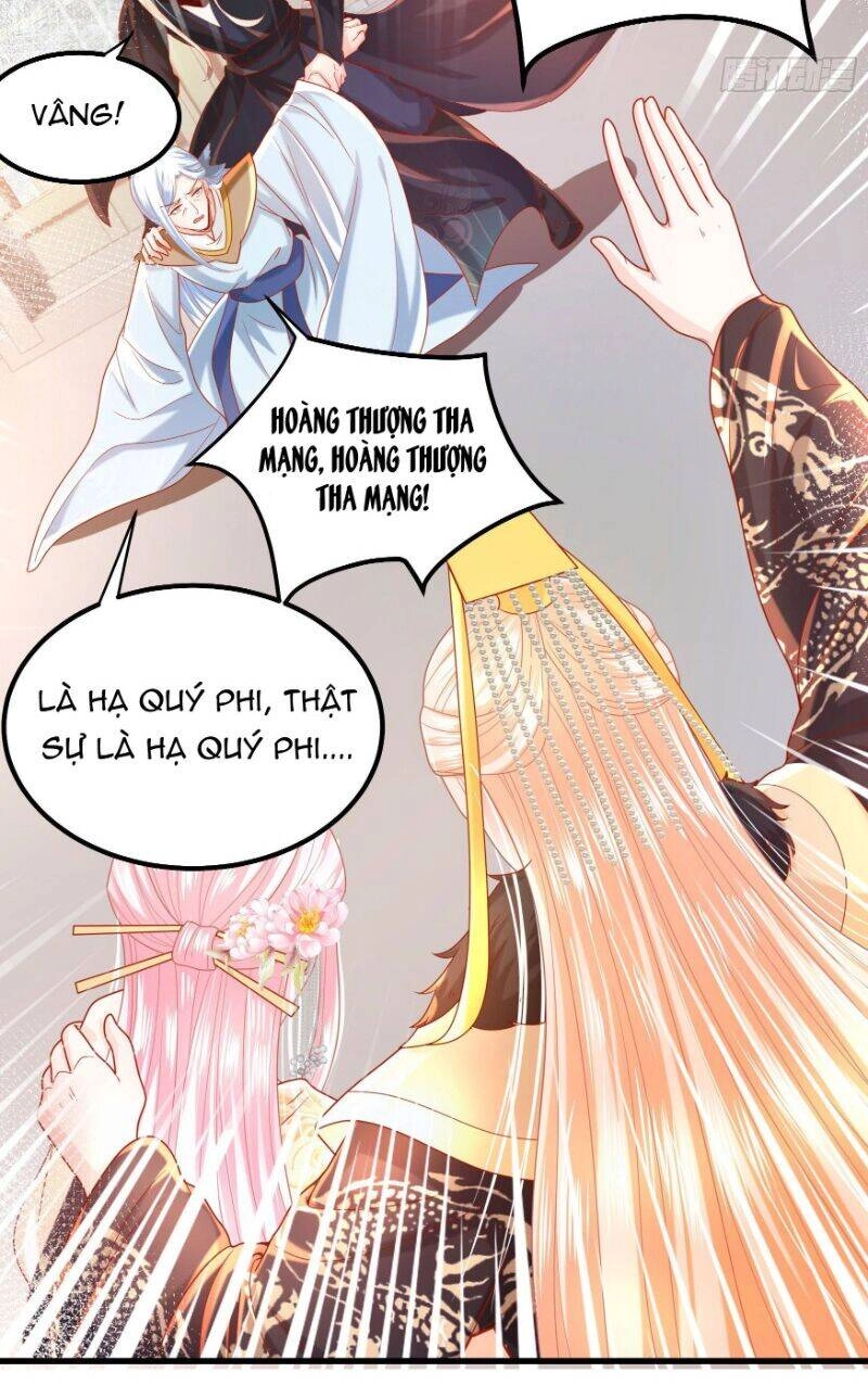 Ta Phải Làm Hoàng Hậu Chapter 16 - 6