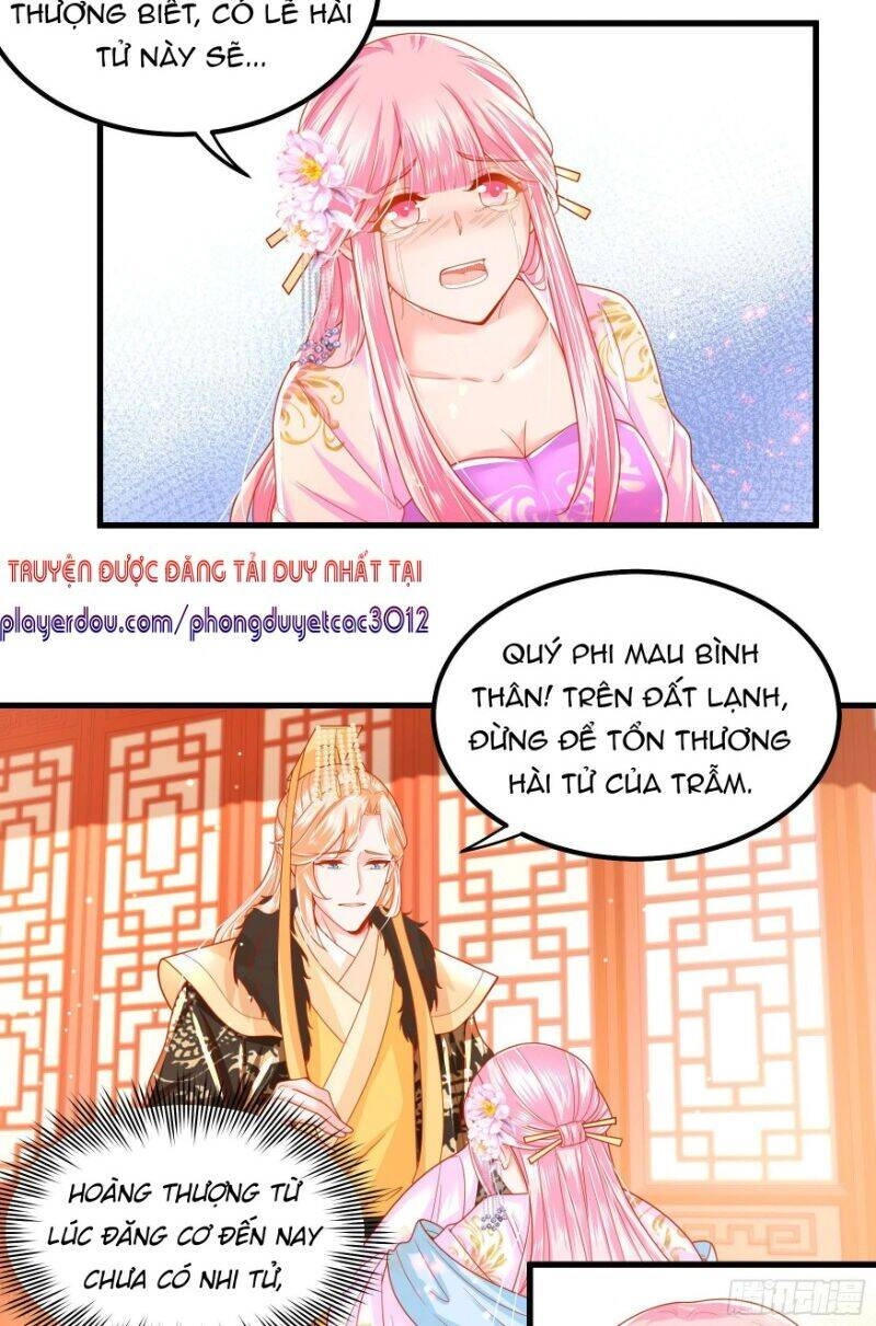 Ta Phải Làm Hoàng Hậu Chapter 17 - 5