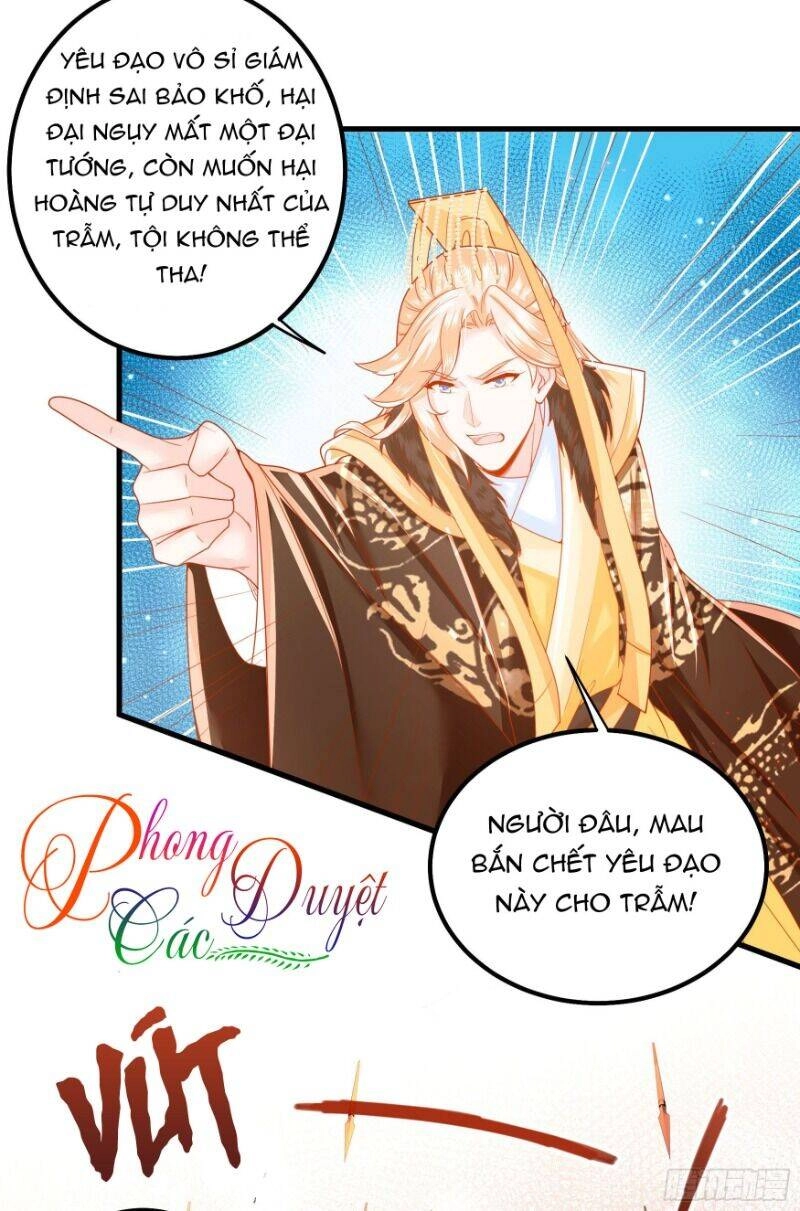 Ta Phải Làm Hoàng Hậu Chapter 17 - 8