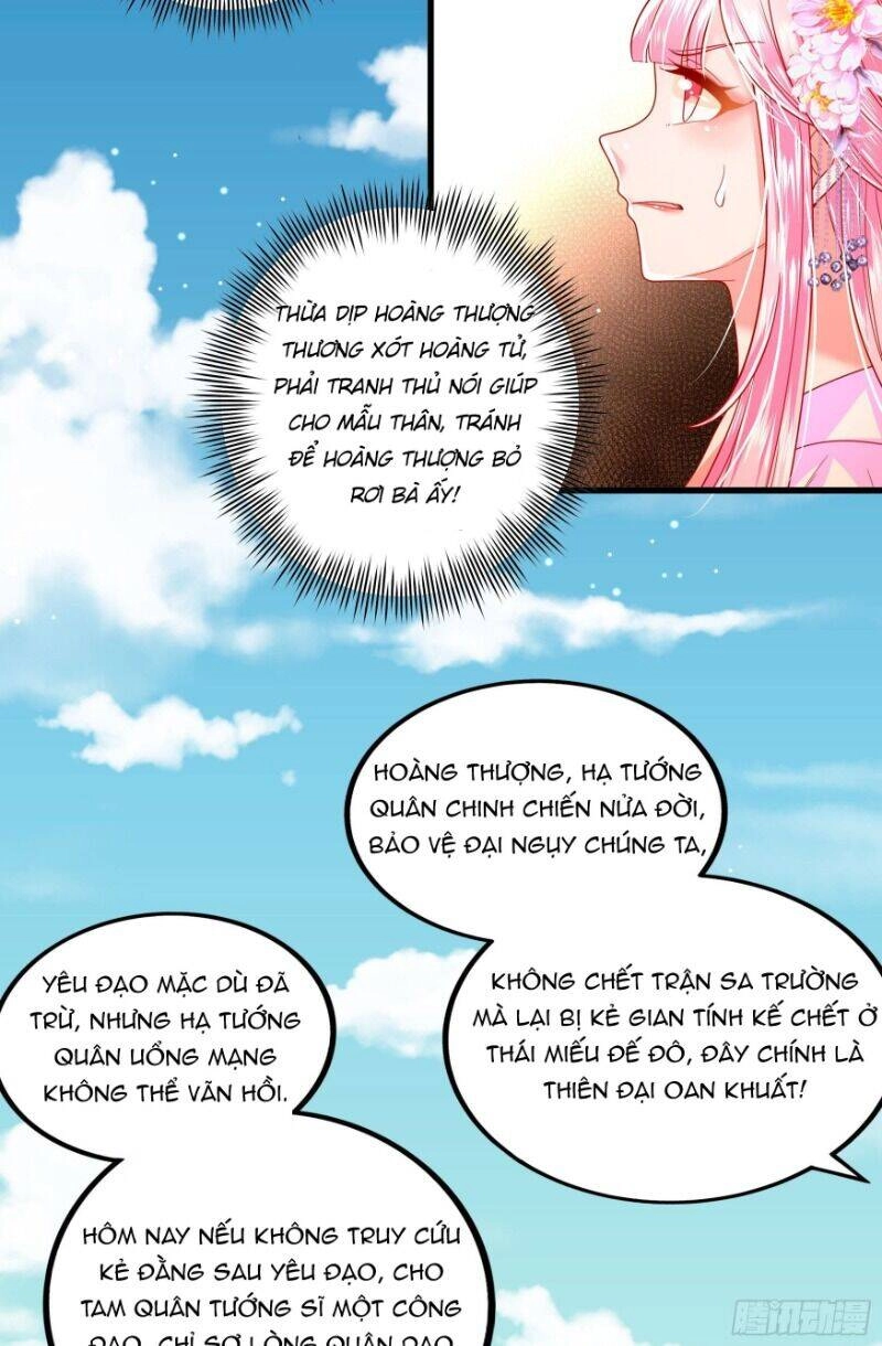 Ta Phải Làm Hoàng Hậu Chapter 17 - 16