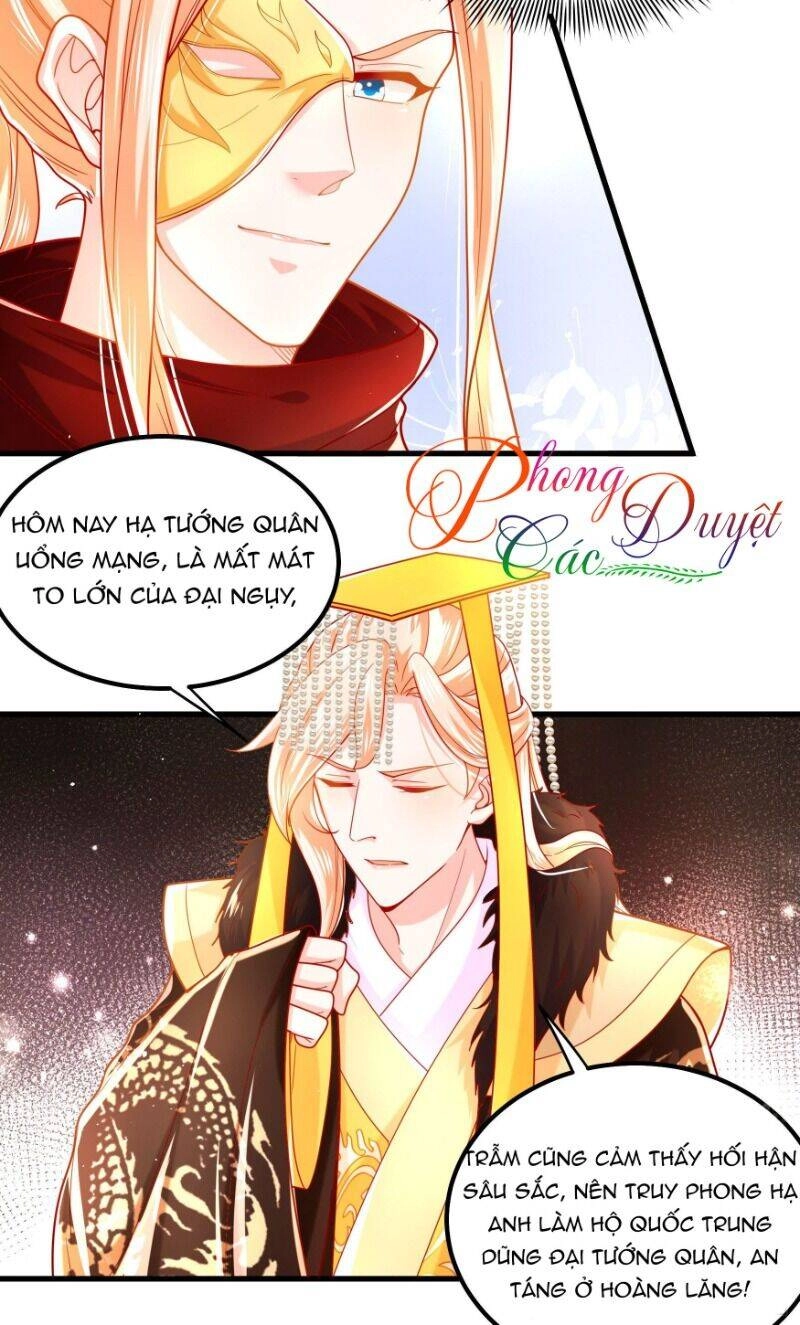 Ta Phải Làm Hoàng Hậu Chapter 17 - 25