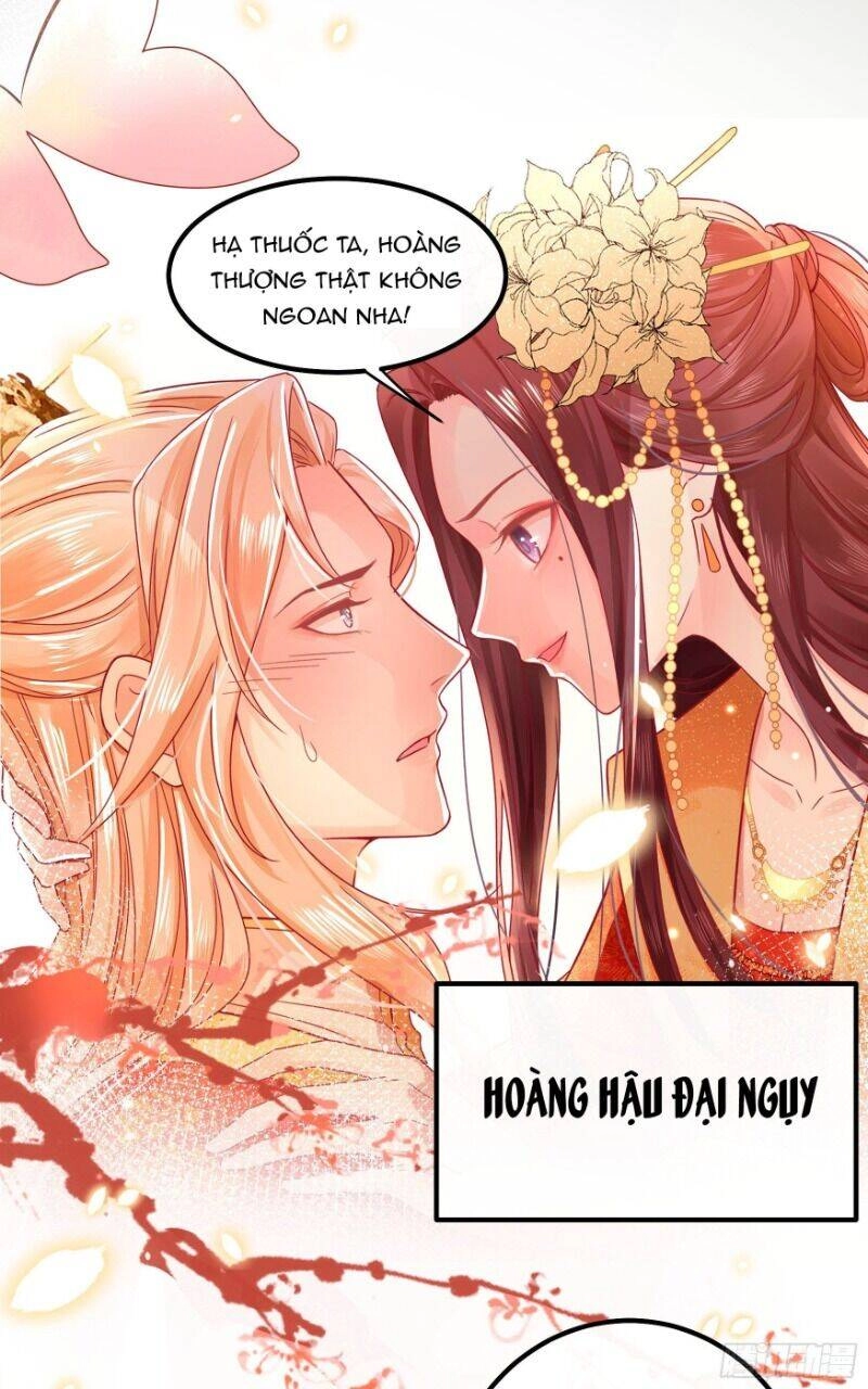 Ta Phải Làm Hoàng Hậu Chapter 20 - 11