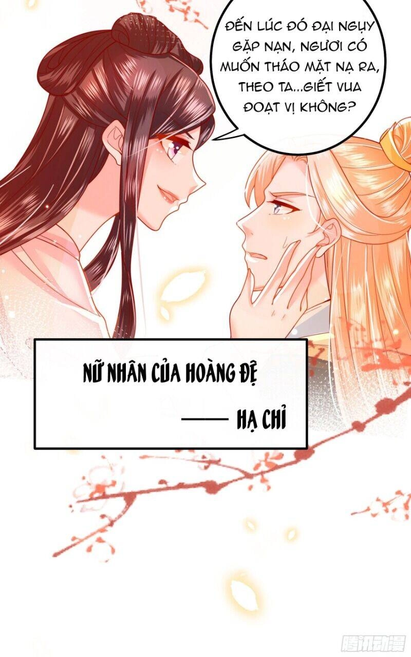 Ta Phải Làm Hoàng Hậu Chapter 20 - 12