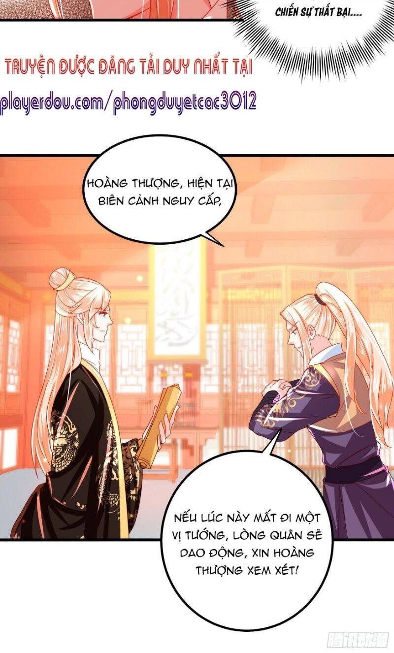 Ta Phải Làm Hoàng Hậu Chapter 20 - 22