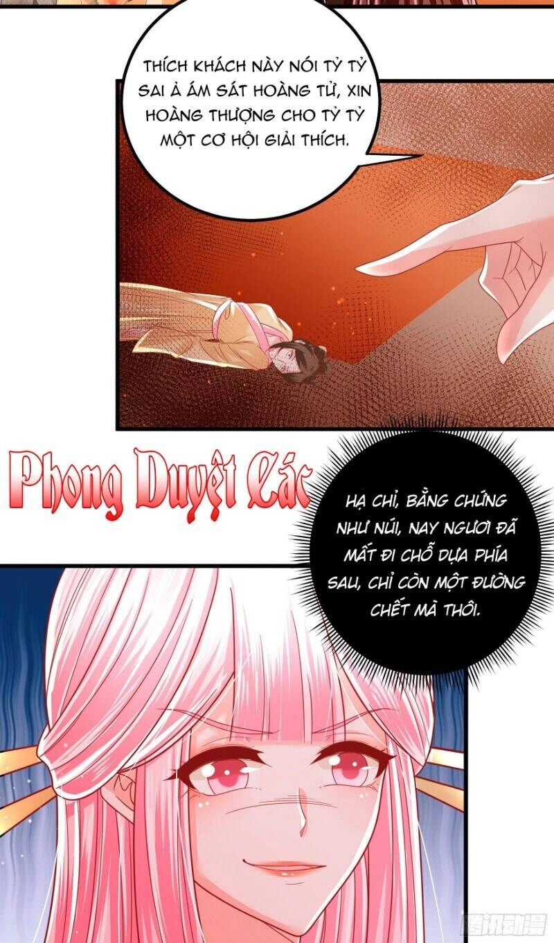 Ta Phải Làm Hoàng Hậu Chapter 22 - 8