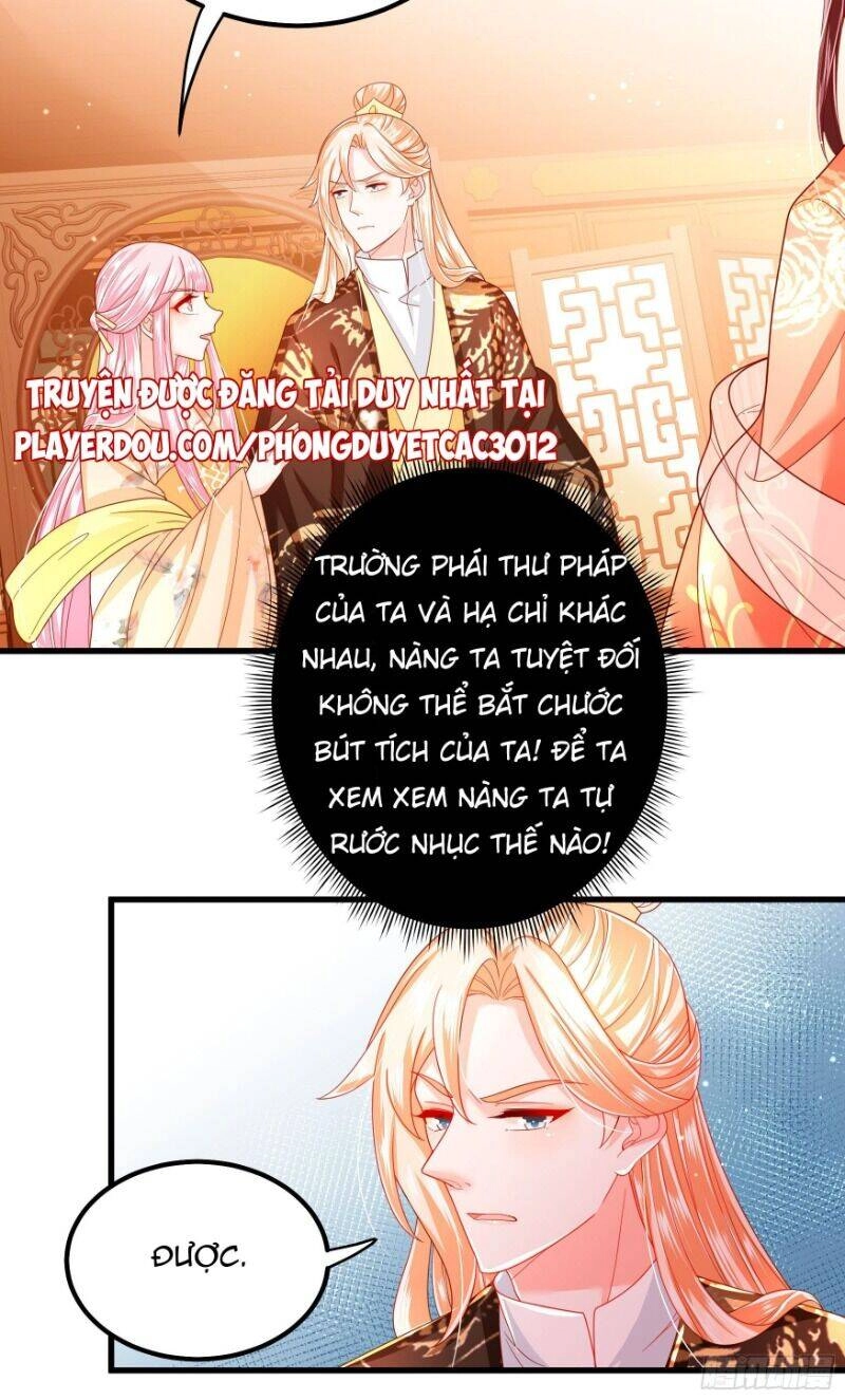 Ta Phải Làm Hoàng Hậu Chapter 23 - 5