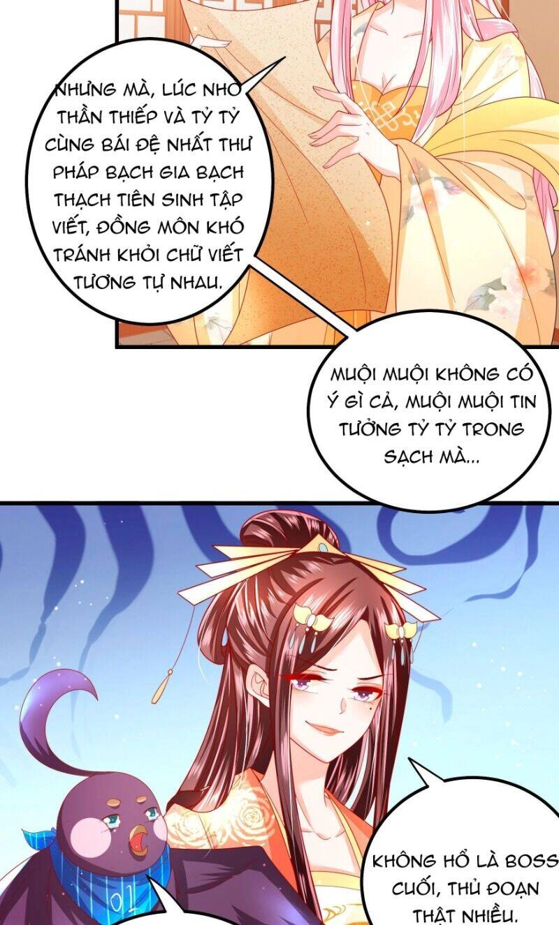 Ta Phải Làm Hoàng Hậu Chapter 23 - 16