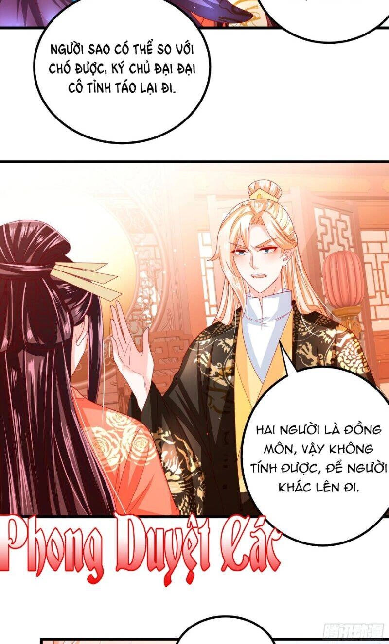 Ta Phải Làm Hoàng Hậu Chapter 23 - 17