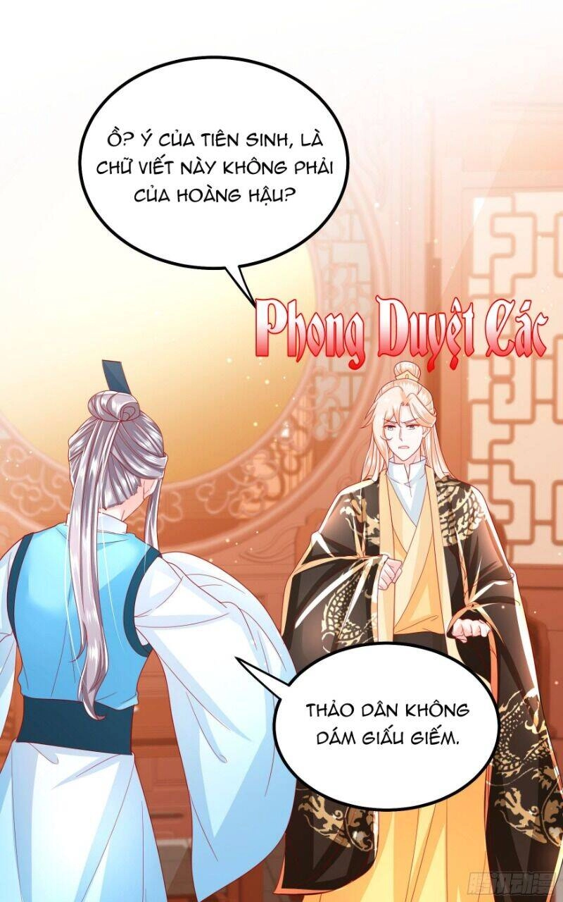 Ta Phải Làm Hoàng Hậu Chapter 24 - 7