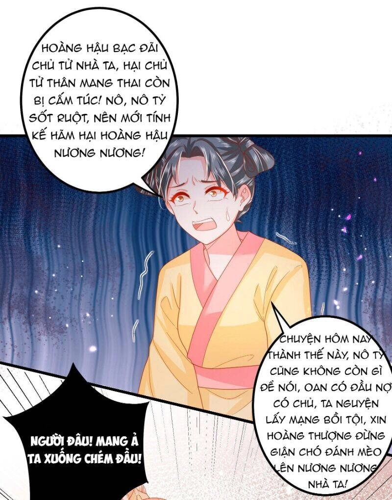 Ta Phải Làm Hoàng Hậu Chapter 25 - 6